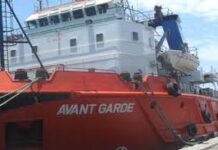 எவன்கார்ட் (Avant-Garde) நிறுவனத்தின் மனுக்களை நீதிமன்றம் தள்ளுபடி