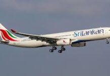 மத்திய கிழக்கு நாடுகளின் வான்பரப்பு மூடல்- ஸ்ரீலங்கன் விமான சேவைகள் குறித்து அறிவிப்பு!