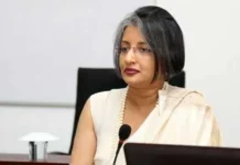 நிதி குற்றப்புலனாய்வு பிரிவில் ஆஜராக மைத்திரி விக்கிரமசிங்க மறுப்பு