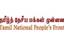 புதிய அரசியலமைப்புக்கு எதிராக த. தே.ம. முன்னணியினர் இந்தியாவின் உதவியை நாடியுள்ளதாக தகவல்