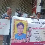 அல்லைப்பிட்டி சிறுவனுக்கு நீதிக் கோரி ஆர்ப்பாட்டம்