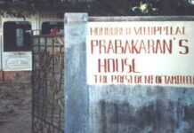 தலைவர் வேலுப்பிள்ளை பிரபாகரனின் வீட்டை முழுமையாகப் புனரமைக்கும் தீர்மானம்