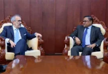 போர்த்துகல் வெளிவிவகார அமைச்ச-அமைச்சர் விஜித்த ஹேரத் சந்திப்பு