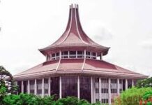 பாராளுமன்ற உறுப்பினர்களின் ஓய்வூதிய இரத்தை உயர்நீதிமன்றம் அங்கீகரிப்பு