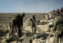 ஆப்கானிஸ்தான் மீது பாகிஸ்தான் தாக்குதல்