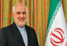 ‘நாங்கள் போரை விரும்பவில்லை : ஈரான்