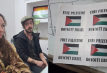 பாலஸ்தீன ஆதரவு ஸ்டிக்கர் விவகாரம்; பிரித்தானிய தம்பதியரை இந்தியாவை விட்டு வெளியேற உத்தரவு!