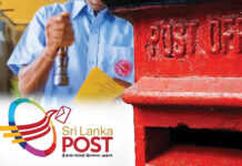 இன்று (09) முதல் அமுலுக்கு வரும் வகையில் அஞ்சல் கட்டணங்கள் அதிகரிப்ப்பு!