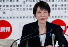 தேர்தலில் Sanae Takaichi அபார வெற்றி