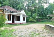 குடியிருப்பாளர்கள் பாதுகாப்பு சட்டமூலம் மறுபரிசீலனை – அரசாங்கம் முடிவு