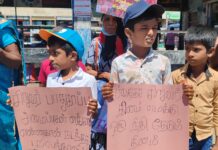 காணாமல் ஆக்கப்பட்ட சிறுவர்கள் விடயத்தில் மாற்று கோணத்தில் விசாரணைக்கு வலியுறுத்தல்