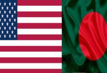 அமெரிக்கா – வங்கதேசம் இடையே வர்த்தக ஒப்பந்தம்