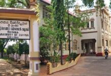 சுதந்திர தினம் “கரிநாள்” : வடக்கு, கிழக்கில் பேரணி : யாழ். பல்கலைக்கழக மாணவர்கள் அழைப்பு