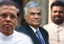 மைத்திரி, ரணில் மற்றும் அனுரவுக்கு அறிவித்தல் அனுப்ப உயர் நீதிமன்றம் உத்தரவு