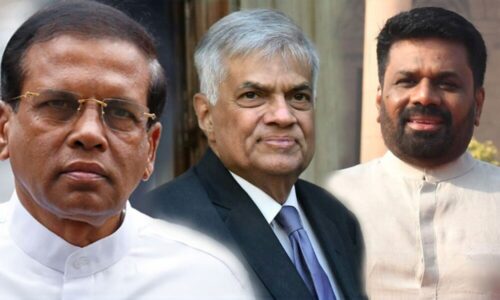 மைத்திரி, ரணில் மற்றும் அனுரவுக்கு அறிவித்தல் அனுப்ப உயர் நீதிமன்றம் உத்தரவு