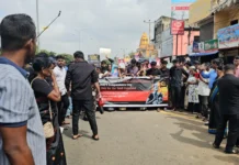 சுதந்திர தினத்தை கரி நாளாக கருதி போராட்டம் ஆரம்பம்!