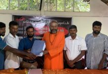 பயங்கரவாதத் தடைச் சட்டத்திற்கு எதிர்ப்பு : தமிழர் தாயகத்தில் சேகரிக்கப்பட்ட கையொப்பங்கள் நீதி அமைச்சுக்கு சமர்ப்பிப்பு