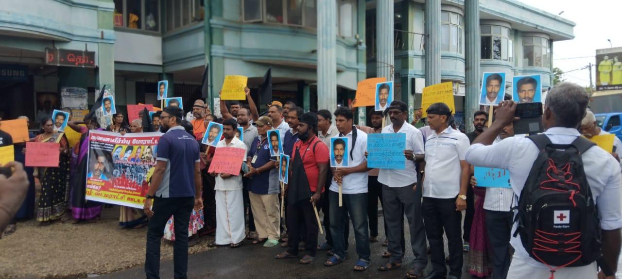 ஊடகவியலாளர்கள் காணாமல் ஆக்கப்பட்டு படுகொலை: சர்வதேச விசாரணை மூலமே நீதி கிடைக்கும் -ஜனாதிபதிக்கு மகஜர் 1 https://www.ilakku.org/wp-content/uploads/2021/08/cropped-Google_Logo.png Unknown 1 3 ஊடகவியலாளர்கள் காணாமல் ஆக்கப்பட்டு படுகொலை: சர்வதேச விசாரணை மூலமே நீதி கிடைக்கும் -ஜனாதிபதிக்கு மகஜர்