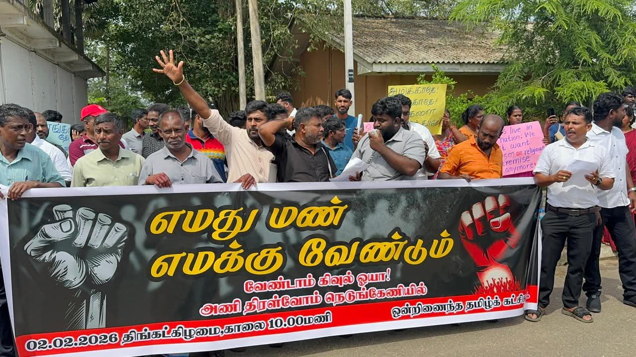 "கிவுல்" ஓயா திட்டத்திற்கு எதிரான எழுச்சிப் பேரணி! 1 https://www.ilakku.org/wp-content/uploads/2021/08/cropped-Google_Logo.png Unknown 1 "கிவுல்" ஓயா திட்டத்திற்கு எதிரான எழுச்சிப் பேரணி!