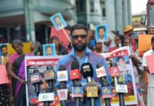 இராணுவத்தினரால் கைது செய்யப்பட்டு காணாமல் ஆக்கப்பட்ட ஊடகவியலாளர் சு.இராமச்சந்திரன் எங்கே? அனுர அரசே பதில் சொல்! – பருத்தித்துறையில் பாரிய கவனயீர்ப்பு போராட்டம்!