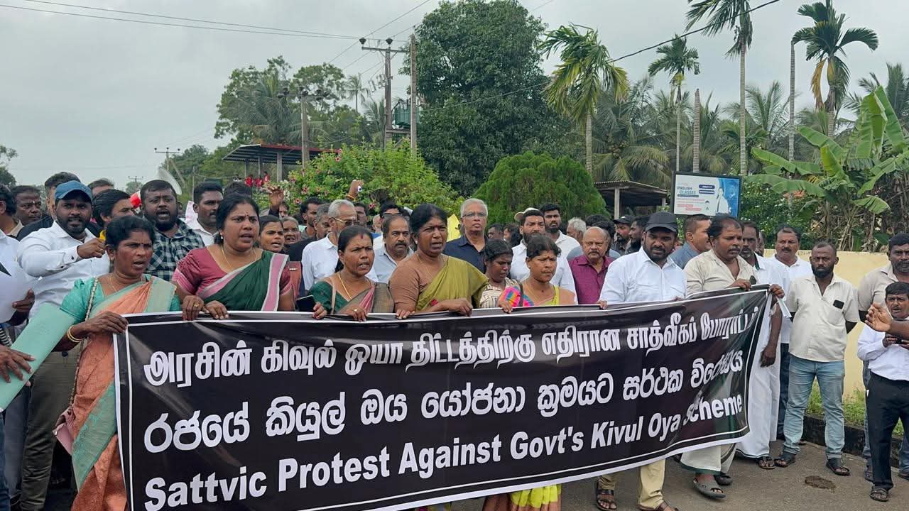 "கிவுல்" ஓயா திட்டத்திற்கு எதிரான எழுச்சிப் பேரணி! 4 https://www.ilakku.org/wp-content/uploads/2021/08/cropped-Google_Logo.png Unknown 5 "கிவுல்" ஓயா திட்டத்திற்கு எதிரான எழுச்சிப் பேரணி!