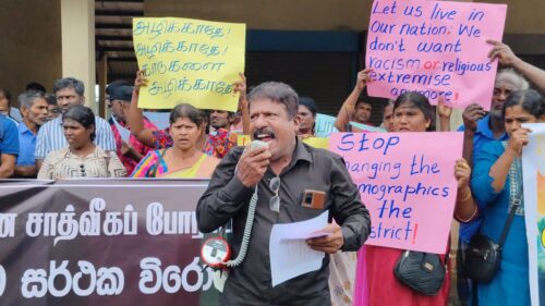 “கிவுல்” ஓயா திட்டத்திற்கு எதிரான எழுச்சிப் பேரணி!