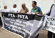 பயங்கரவாத எதிர்ப்புச் சட்டமூலத்திற்கு எதிராக கொழும்பில் போராட்டம்!