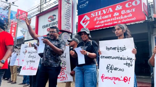 கோட்டாபயவை நீதிமன்றில் முன்னிலையாகுமாறு கோரி போராட்டம்