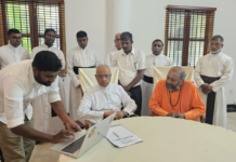 ‘எமக்கு பயங்கரவாத சட்டமே வேண்டாம்’: மாபெரும் கையெழுத்துப் போராட்டம்!