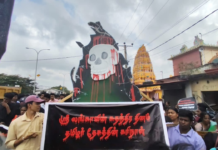 கிளிநொச்சியில் மாபெரும் கவனயீர்ப்பு ஆரப்பாட்ட பேரணி