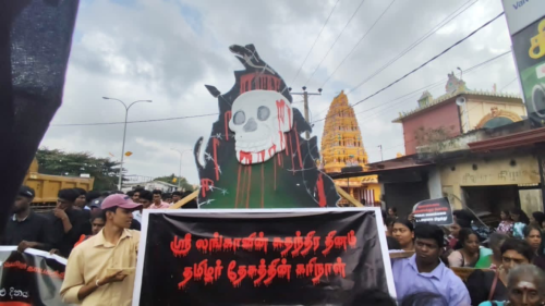 கிளிநொச்சியில் மாபெரும் கவனயீர்ப்பு ஆரப்பாட்ட பேரணி