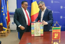 இலங்கை – ருமேனியா இடையே ஒப்பந்தம் கையெழுத்து