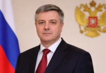 ரஷ்ய பிரதி வெளிவிவகார அமைச்சர் இலங்கைக்கு விஜயம்!