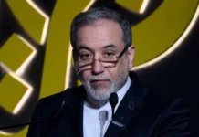 அமெரிக்காவின் தரைவழித் தாக்குதலை எதிர்கொள்ளத் தயார்: ஈரான் அறிவிப்பு