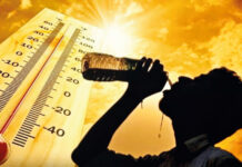 இலங்கையில் வெப்பம் அதிகரிக்கும் என எச்சரிக்கை!