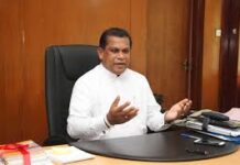 அனைத்து எதிர்க்கட்சிகளையும் ஒன்றிணைக்க ஐக்கிய மக்கள் சக்தி முயற்சி