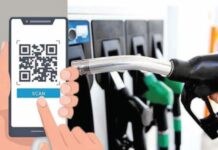 QR முறைமையை கால வரையறையின்றி தொடர அரசாங்கம் தீர்மானம்!