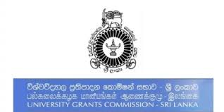 பல்கலைக்கழக விரிவுரைகளை இணையவழியில் நடத்துமாறு அறிவுறுத்தல்