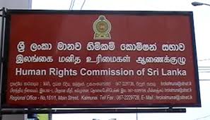 சிறுவர் உரிமைகள் மீதான உடன்படிக்கை: இ. ம. உ. ஆணைக்குழு அரசாங்கத்துக்குப் பரிந்துரை