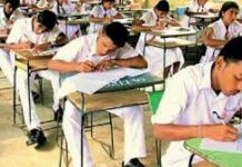 2025 A/L முடிவுகள் புத்தாண்டுக்கு முன் வெளியாகும் என அறிவிப்பு