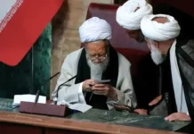 ஈரானின் புதிய அதிஉயர் தலைவர் தேர்வு செய்யப்பட்டதாக தகவல்