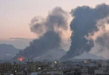 ஈரானின் எரிவாயு வயல் மீதான இஸ்ரேலிய தாக்குதல்: ட்ரம்ப் கடும் கண்டனம்