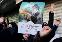 ஈரானின் அதி உயர் தலைவர் மரணம்: பாகிஸ்தான் இரங்கல் தெரிவிப்பு