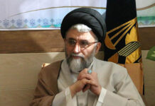 ‘உளவுத்துறை அமைச்சர் கொல்லப்பட்டார்’ – உறுதிசெய்து ஈரான்