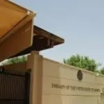 ‘மக்கள் தூதரகத்துக்கு வர வேண்டாம்’ – குவைத்தில் அமெரிக்க தூதரகம் அறிவுறுத்தல்