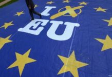 மின்சார வரியை குறைக்க ஐரோப்பிய ஒன்றியம் தயார்!