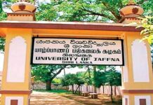 சிங்களமயமாக்கப்படும் யாழ்.பல்கலைக்கழகம்!