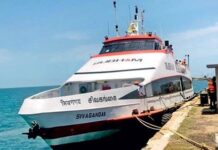 காங்கேசன்துறை – நாகப்பட்டினம் கப்பல் சேவை மீண்டும் ஆரம்பம்!