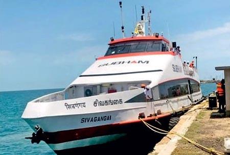 காங்கேசன்துறை – நாகப்பட்டினம் கப்பல் சேவை மீண்டும் ஆரம்பம்!