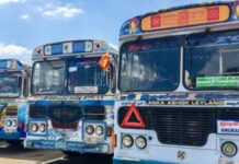 பேருந்து கட்டண உயர்வு தாமதம்: பணிப்பகிஷ்கரிப்பு